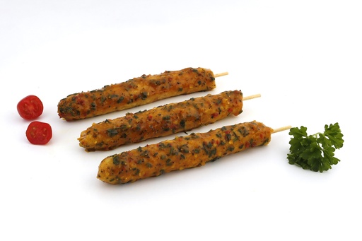 [21103401] BROCHETTES DE POULET KEFTA - CURRY 500gr